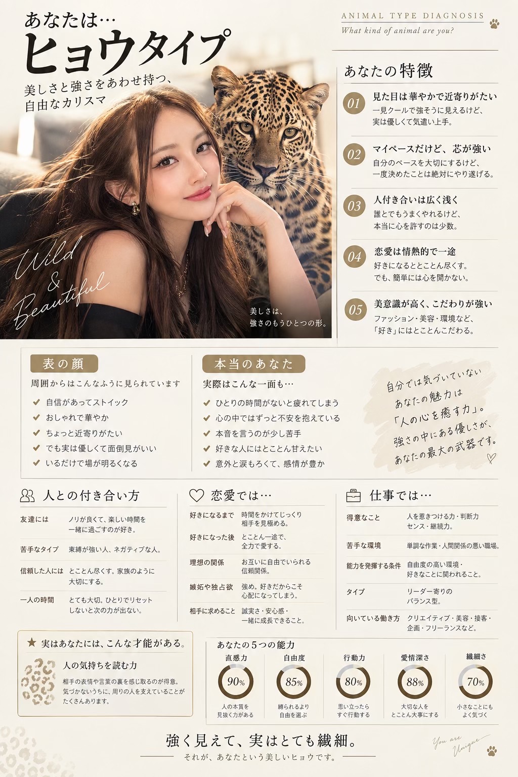@える@踊る45歳🌙