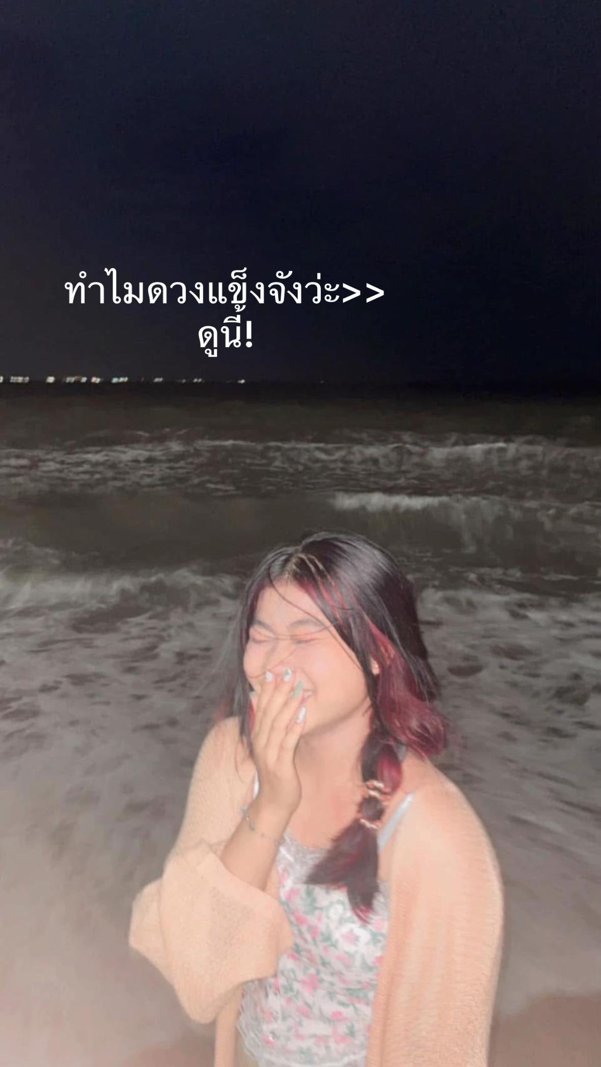 @ฟิล์มรักแมวดำ🐱🖤