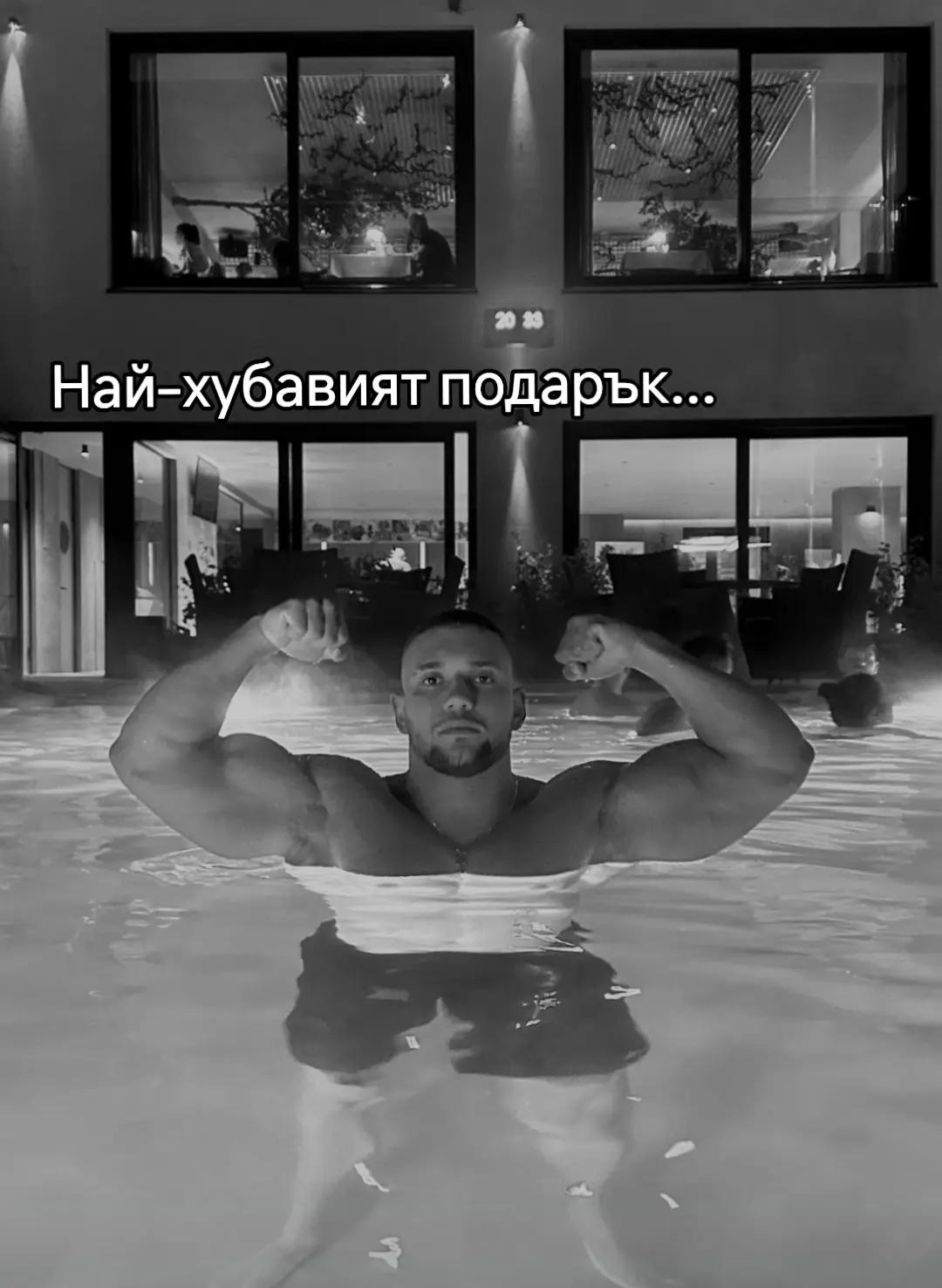 @Nikolay Angelov