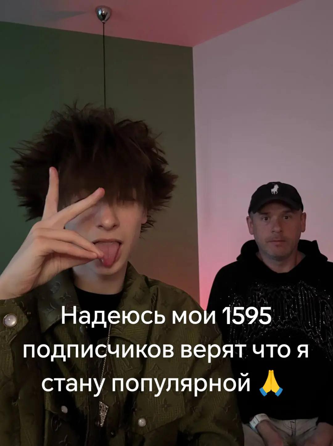 @✿фан журика✿