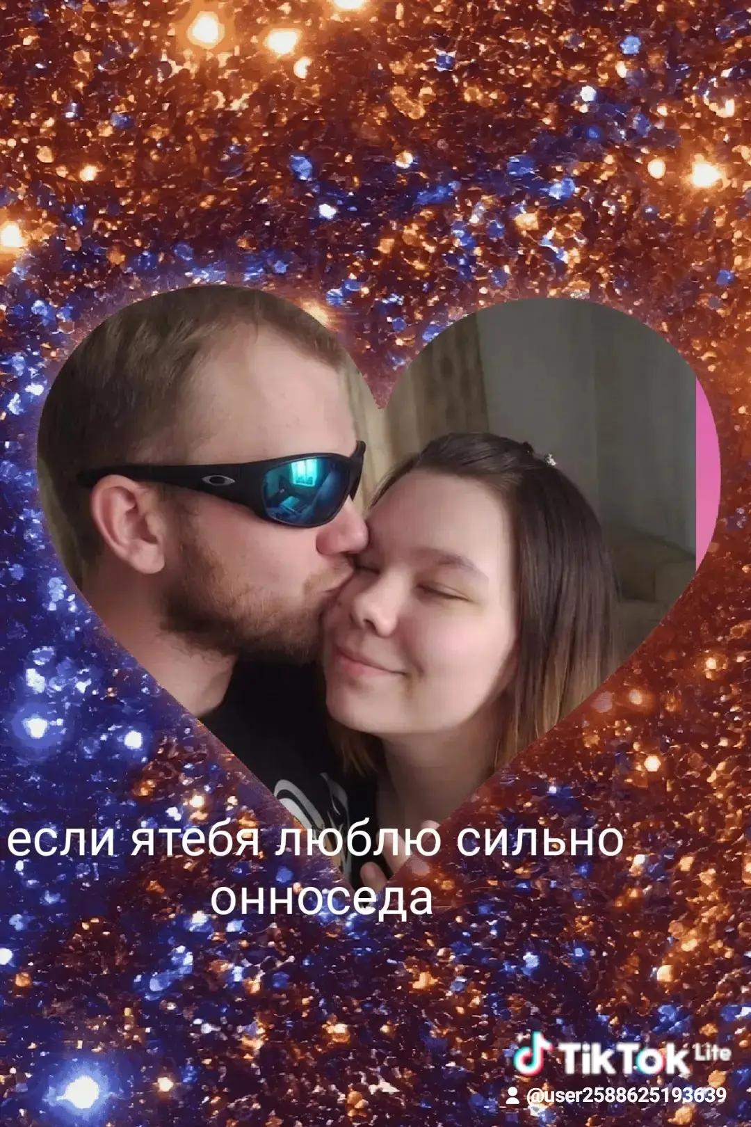 @Николай