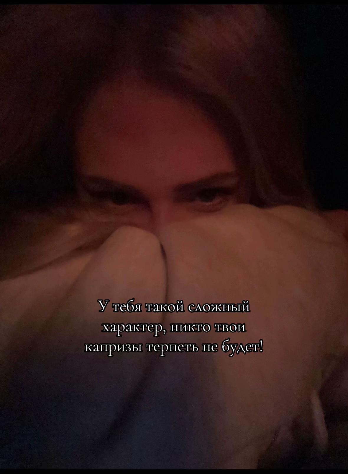 @🥀