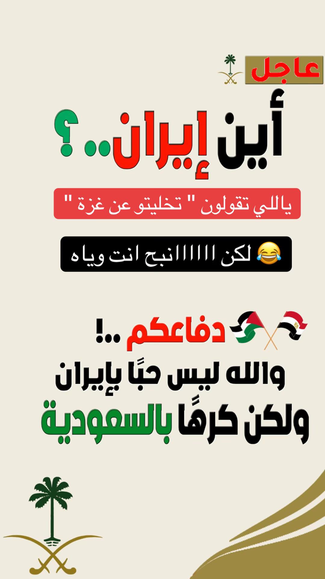 @مطقوق المطرفي