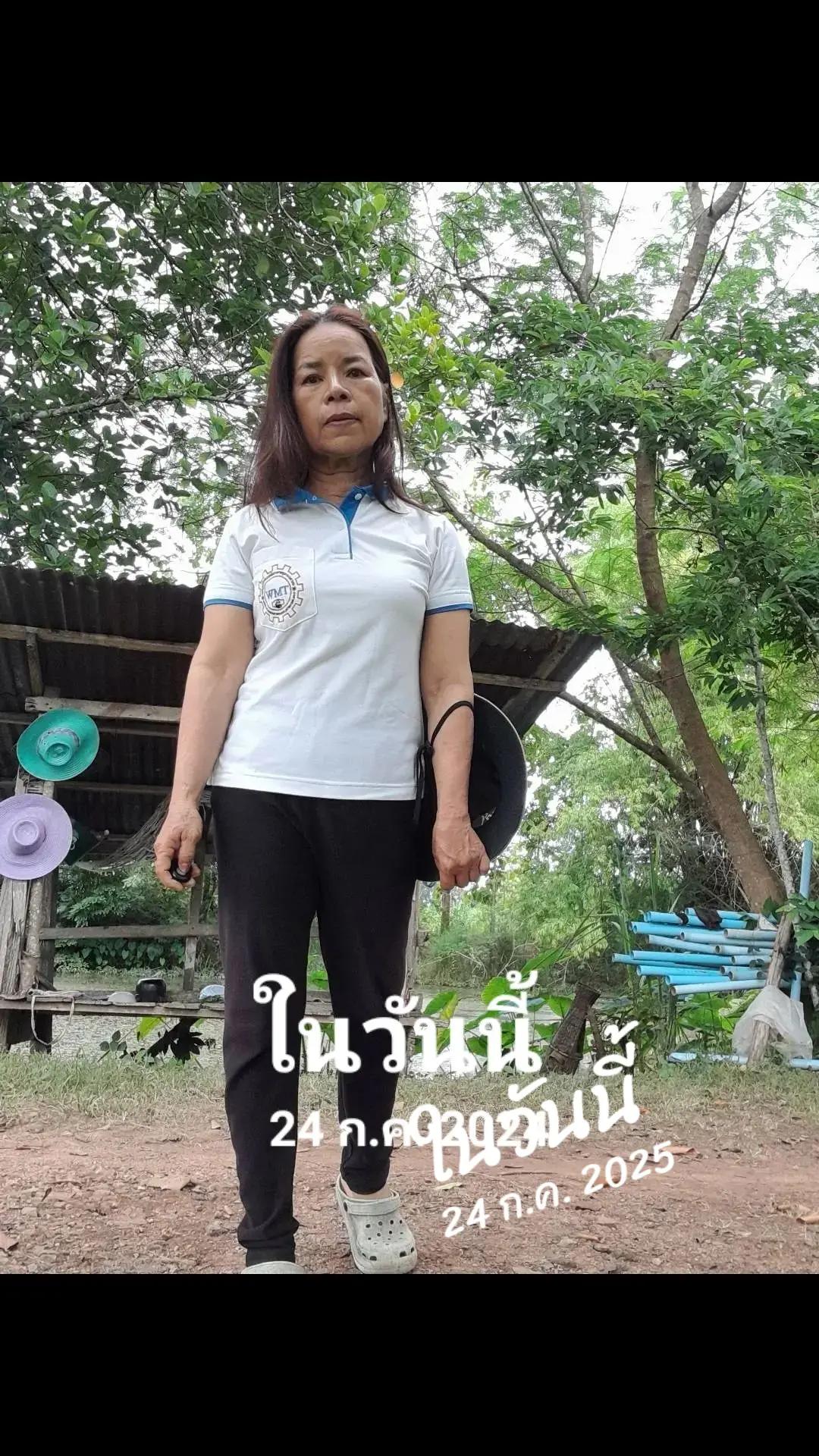 @คุณย่าพันปี..