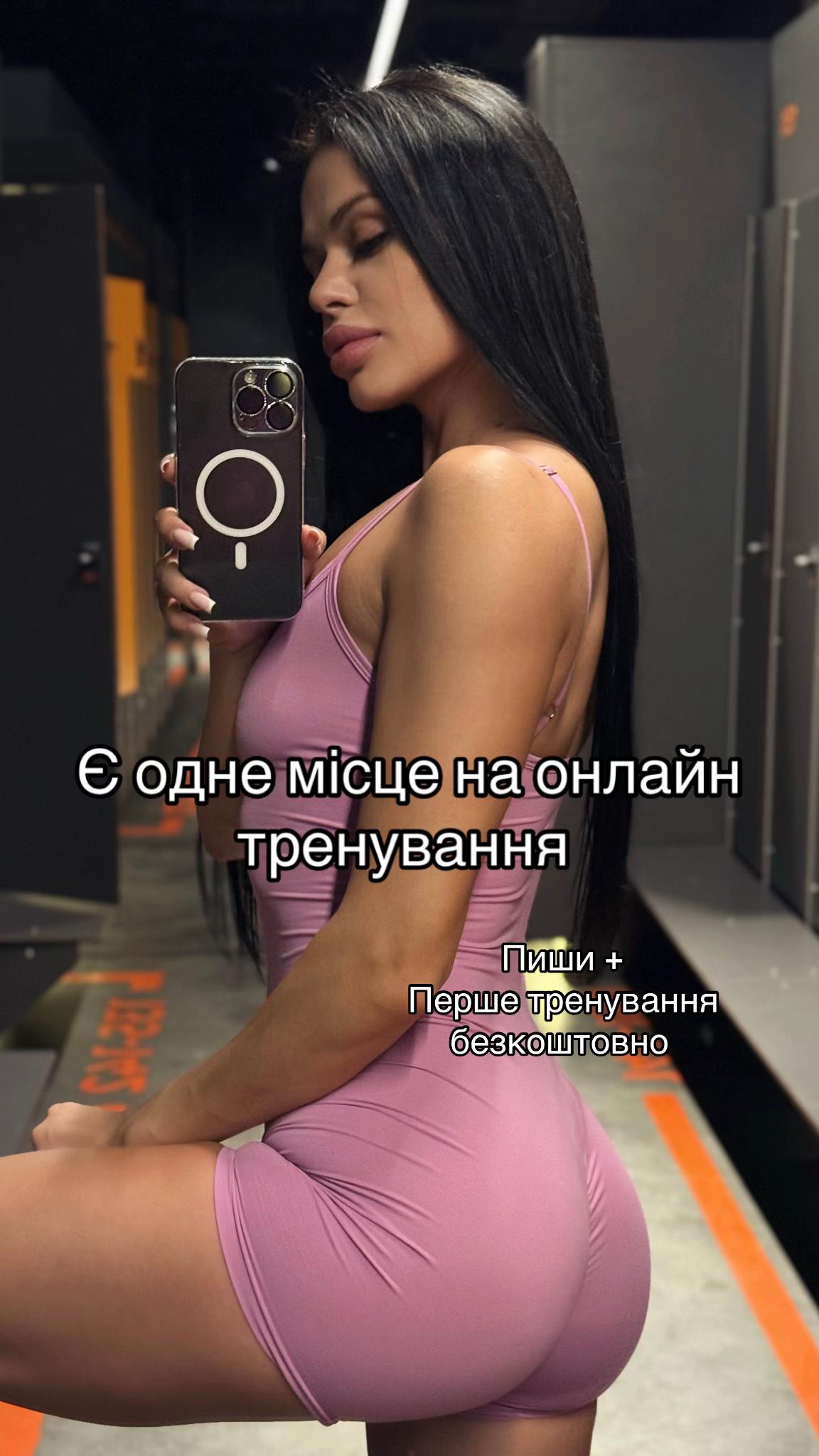 @darinasport3