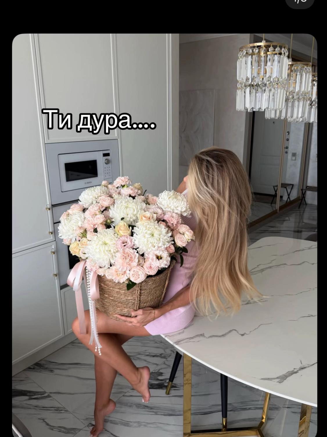 @🇺🇦👑