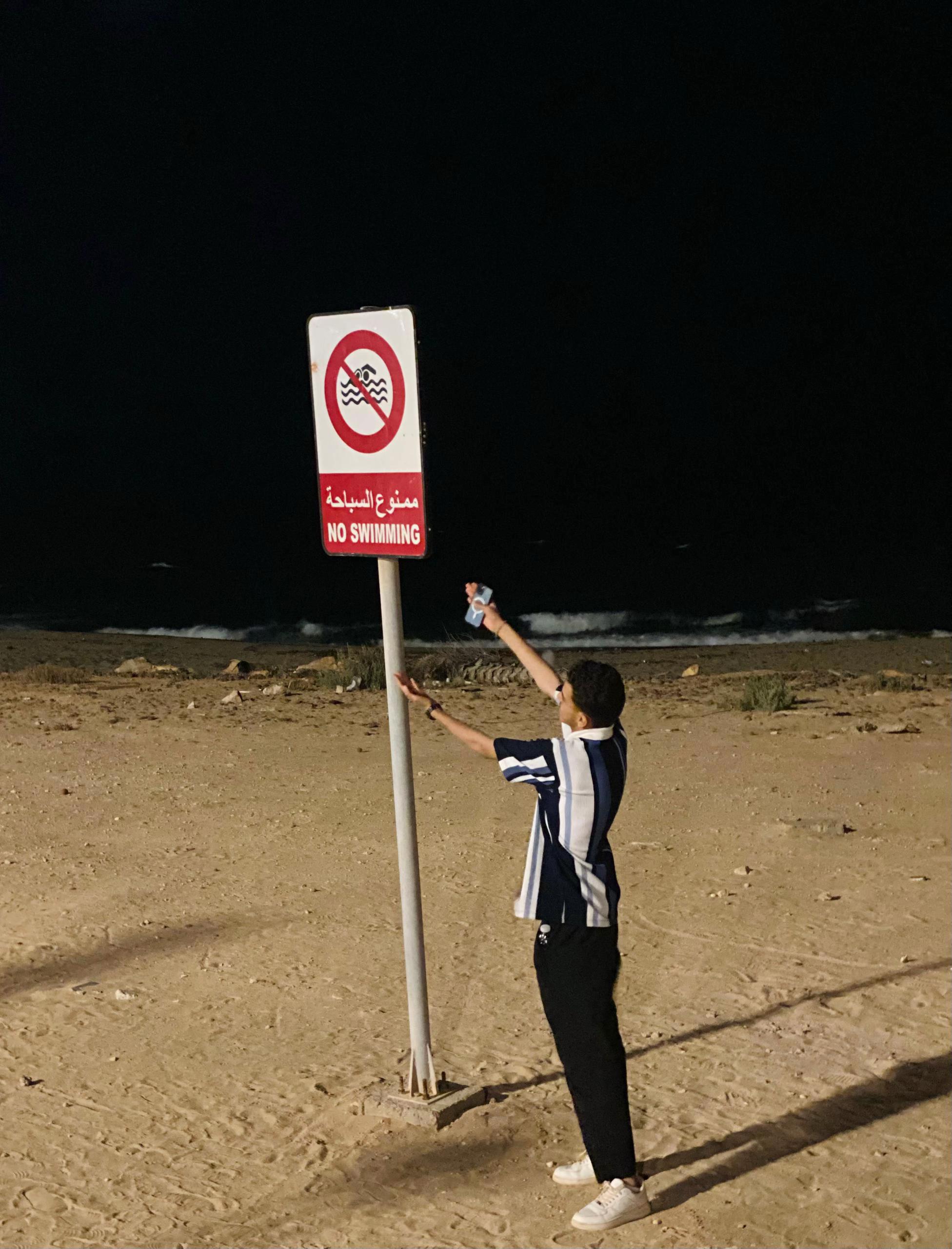 @﮼زَازا،الفرجاني 🤍
