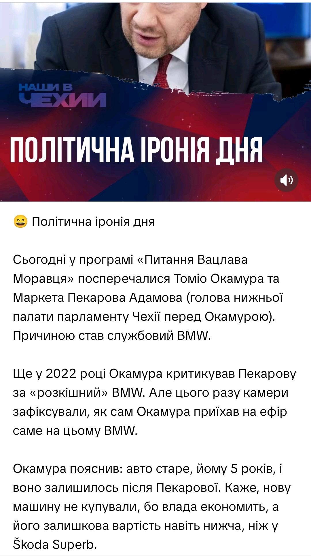 @_official_