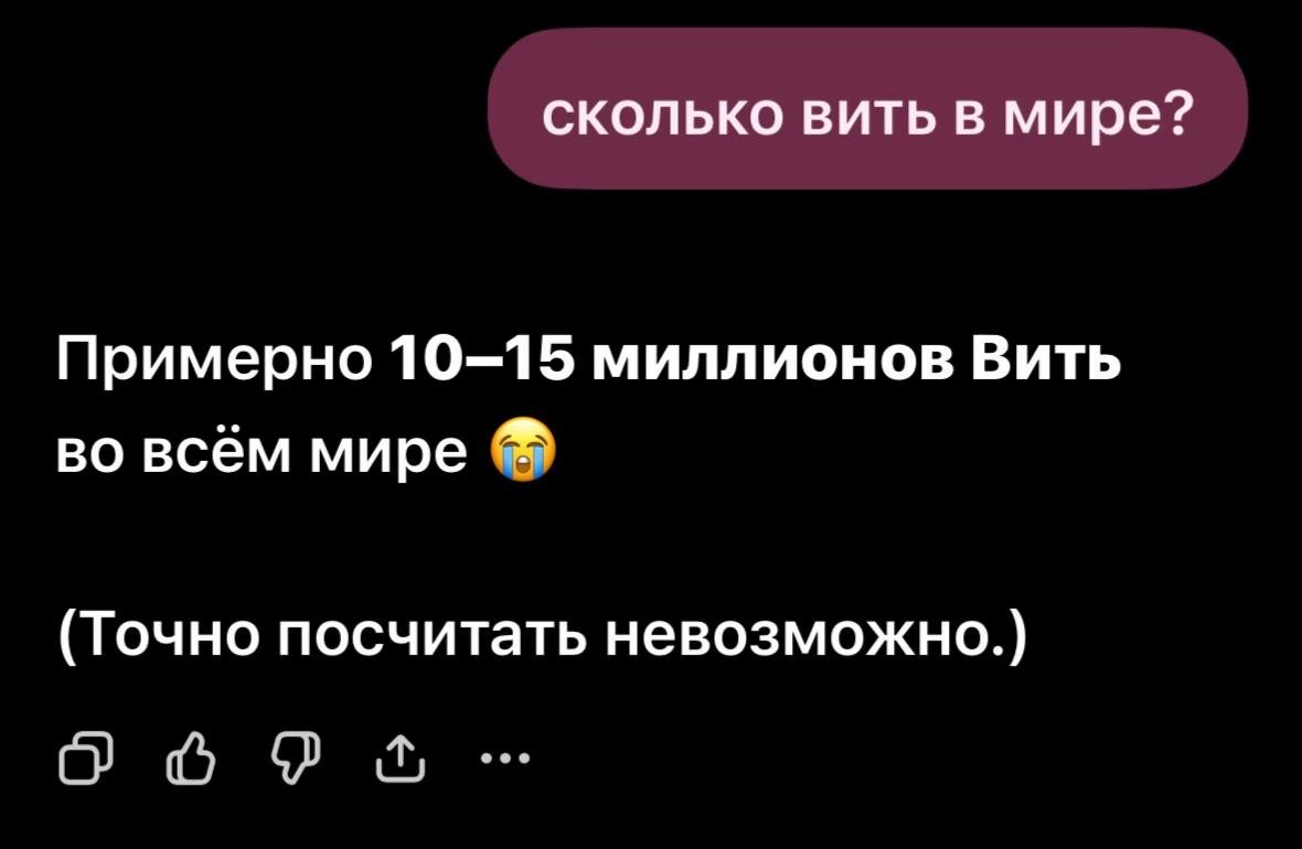 @offline
