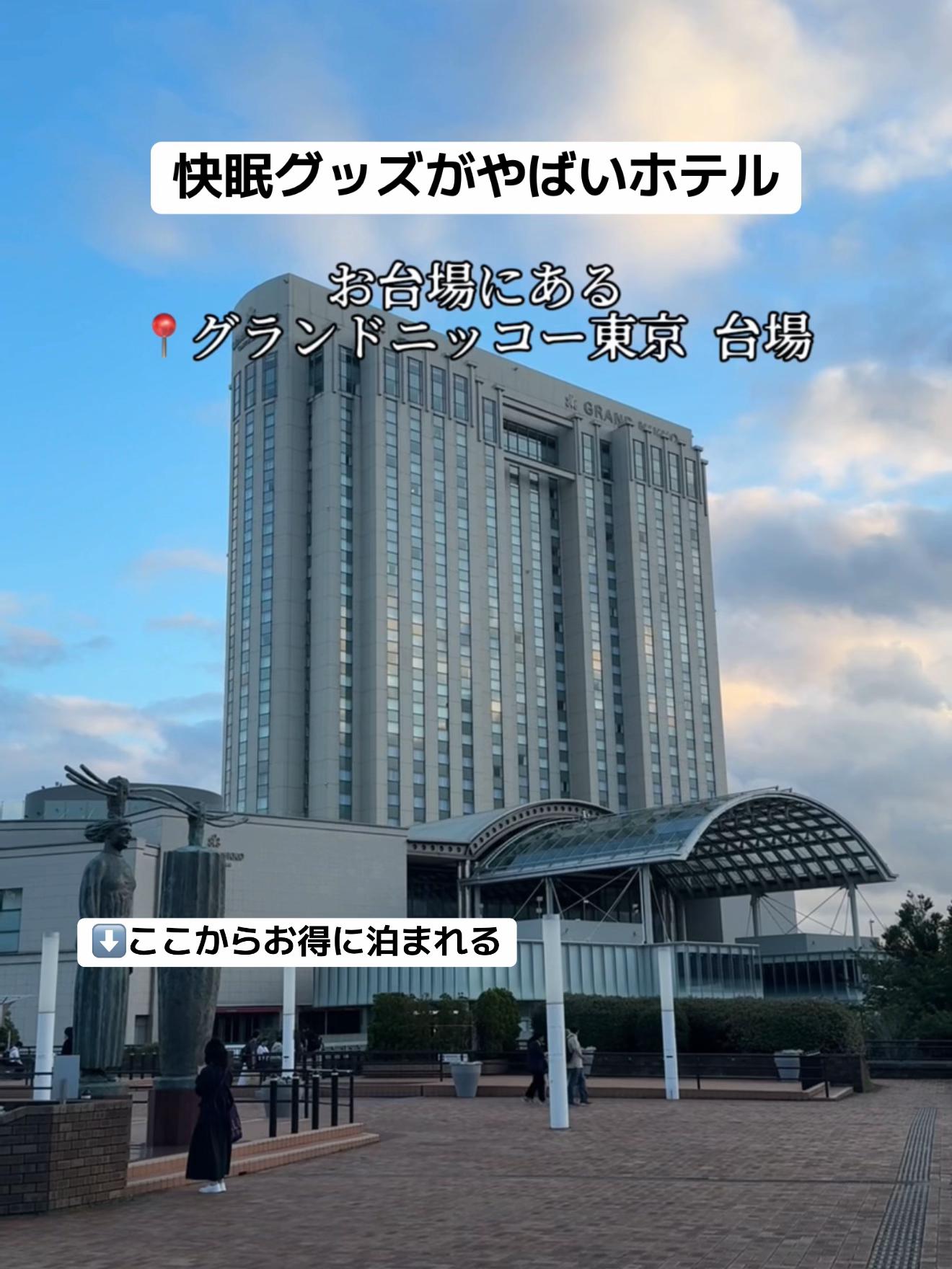 @群馬発すー旅⌇旅と暮らし