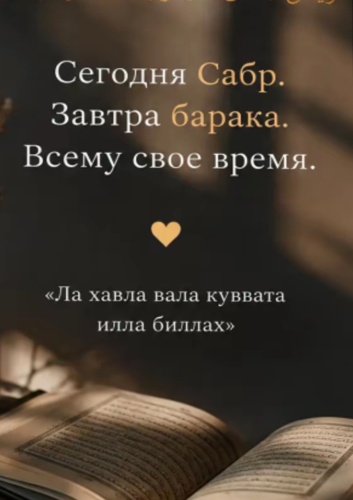 @Аллах все видить