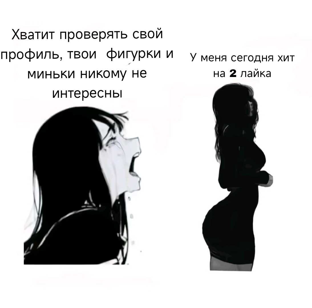 @тгк: nekur0o 🪽 | she🫪