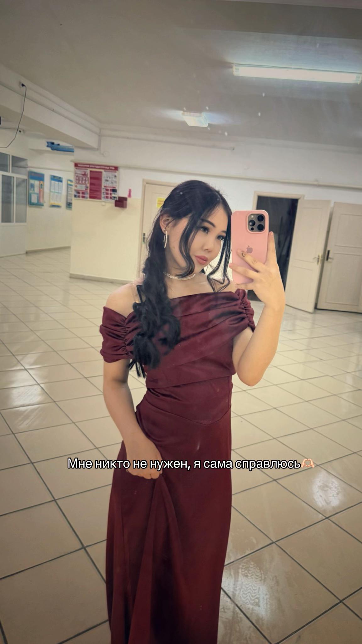 @aizonim🤍