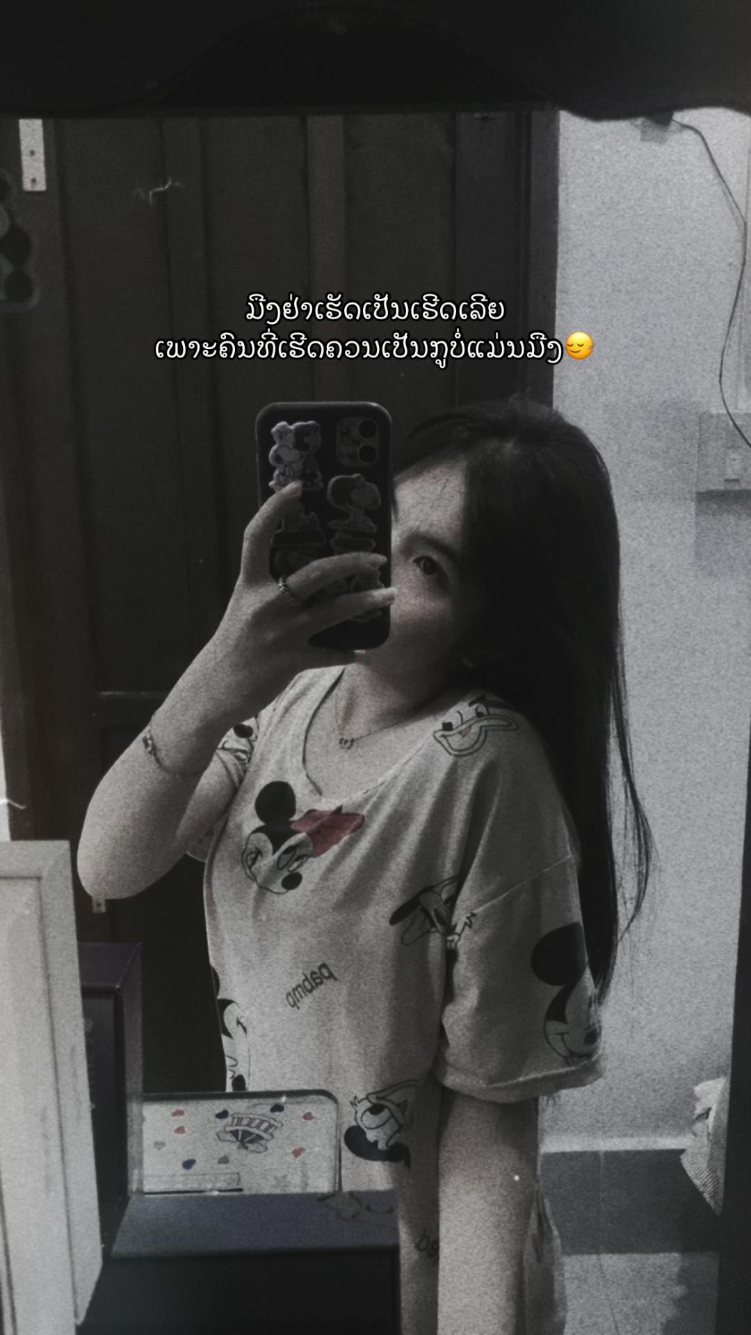 @🐱