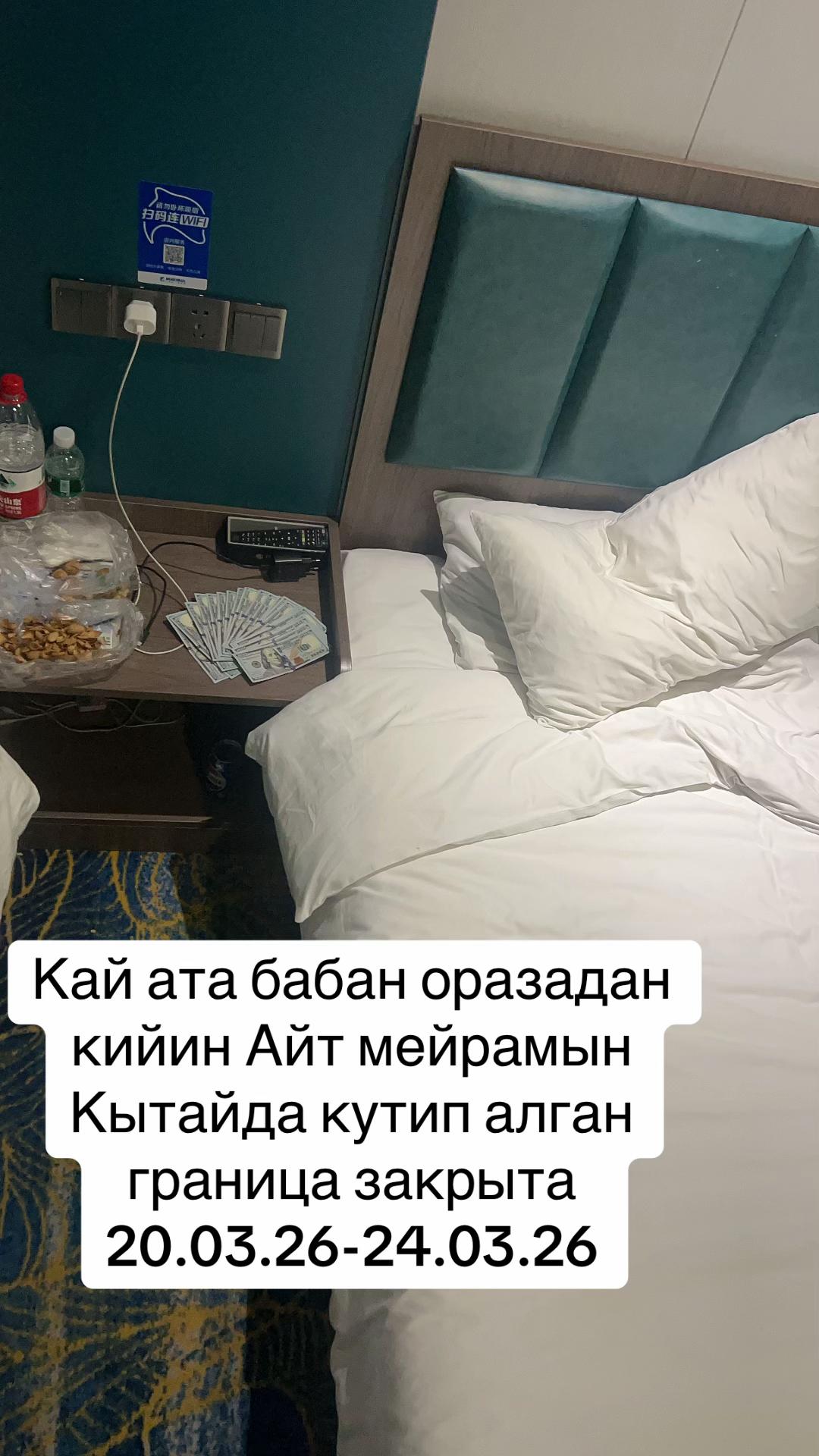 @DAVI 01
