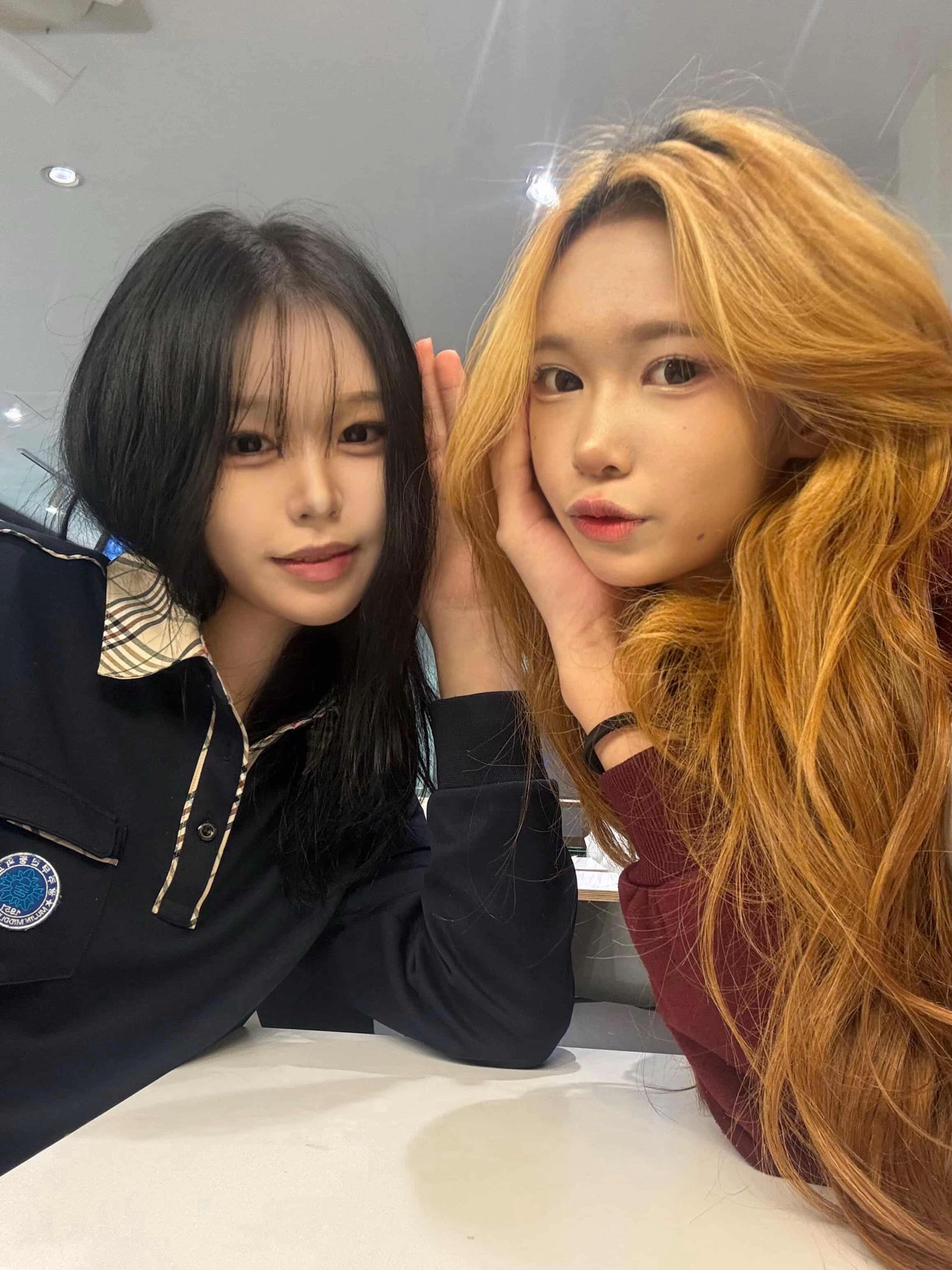 @채예진