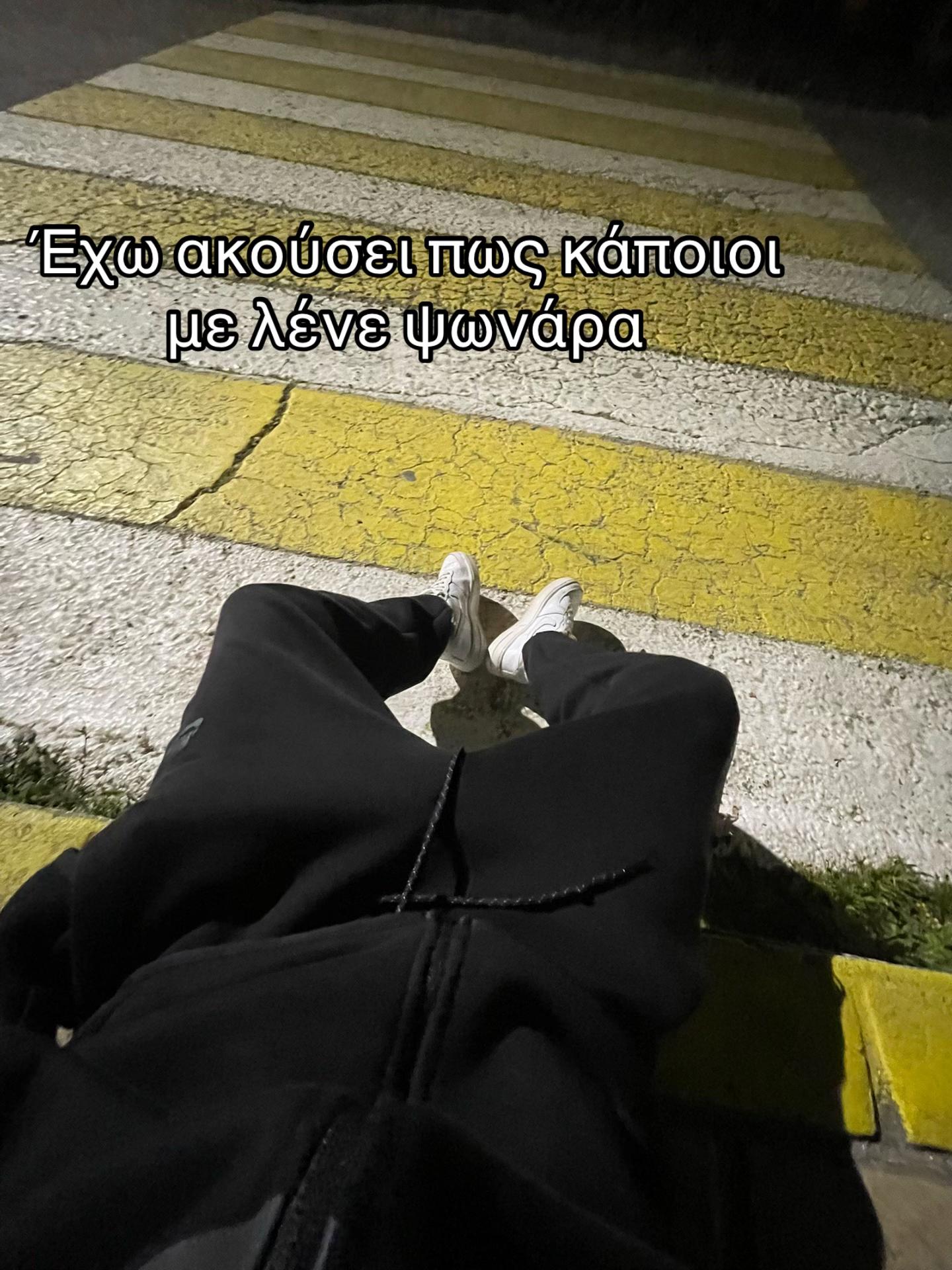 @💸_k0n&oslash;z_🥊💣
