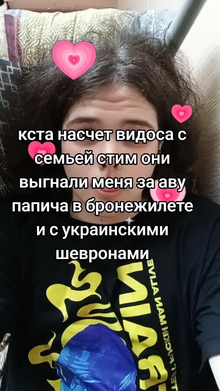 @Анатолий Бурмалда