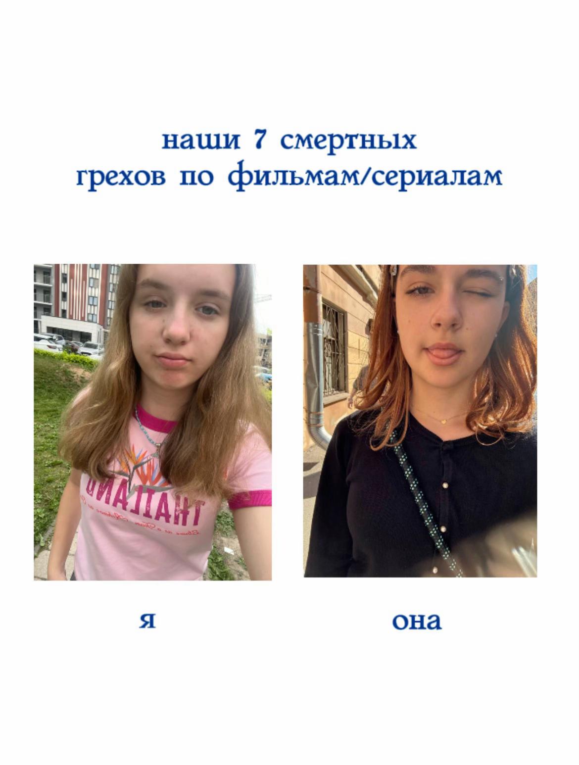 @imbulya@