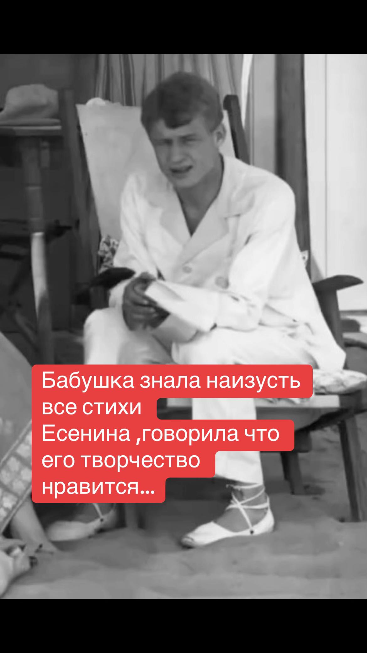 @Анастасия Блинчик 🥞