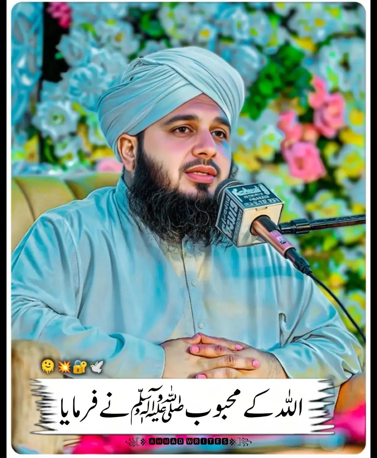 @رضوی کہتے ہیں جناب🇵🇰🇸🇦
