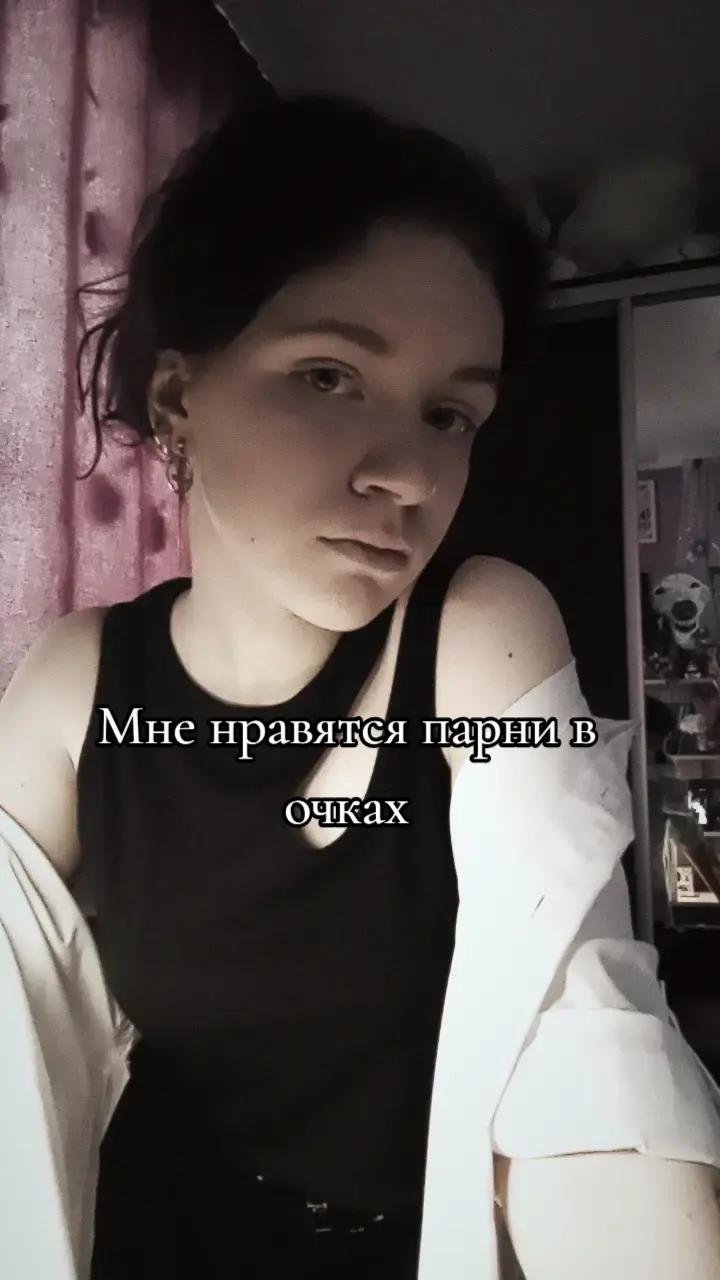 @Шальная Императрица💅