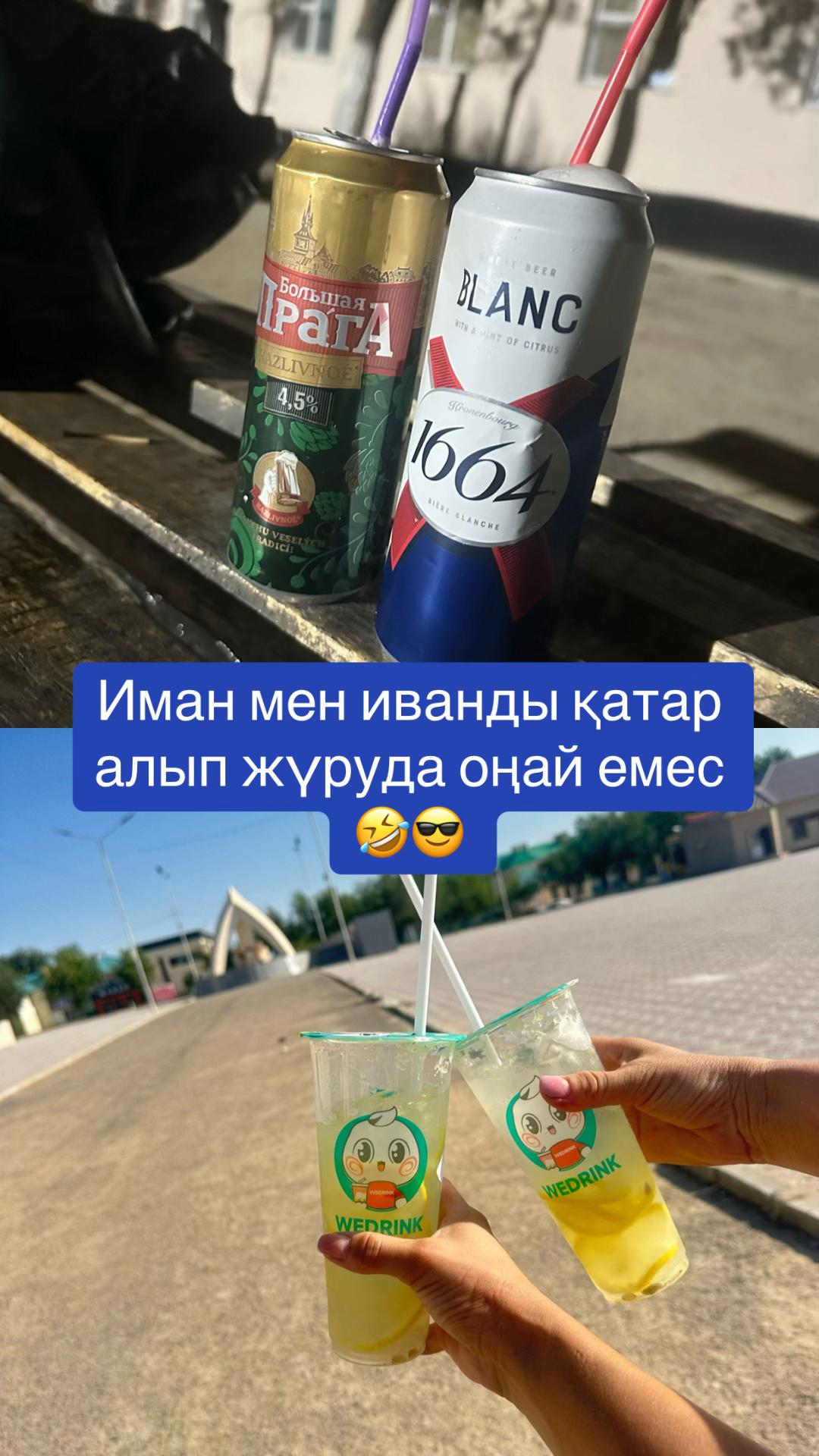 @Гүлмира🖤