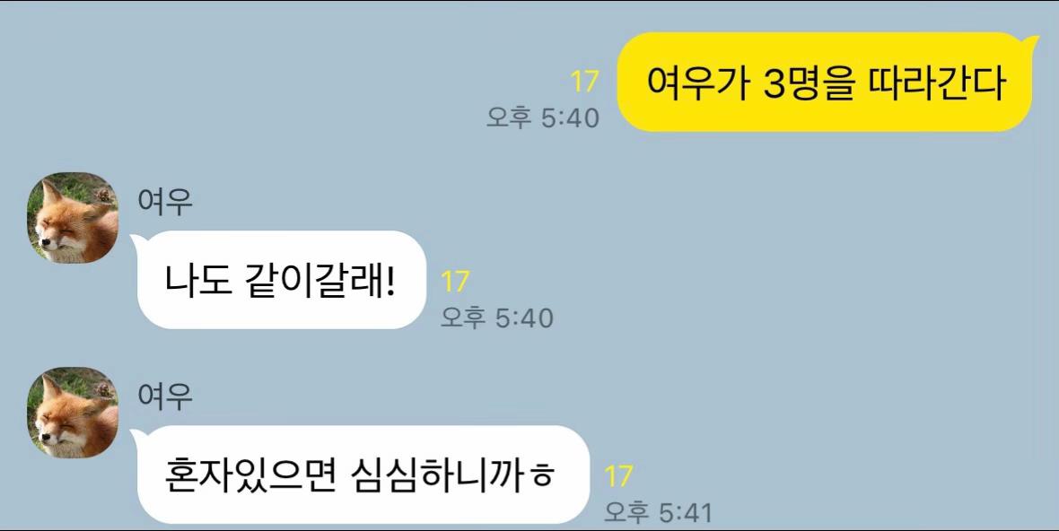 @응가 나온 똥구녕