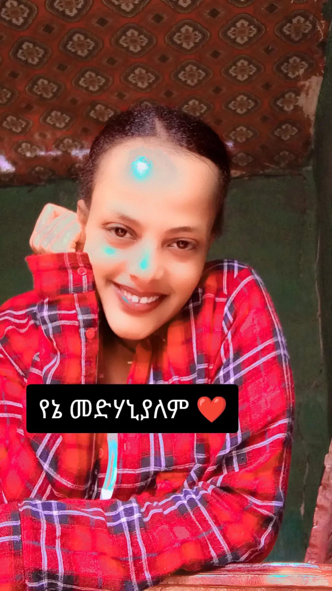 @Yetimwork❤