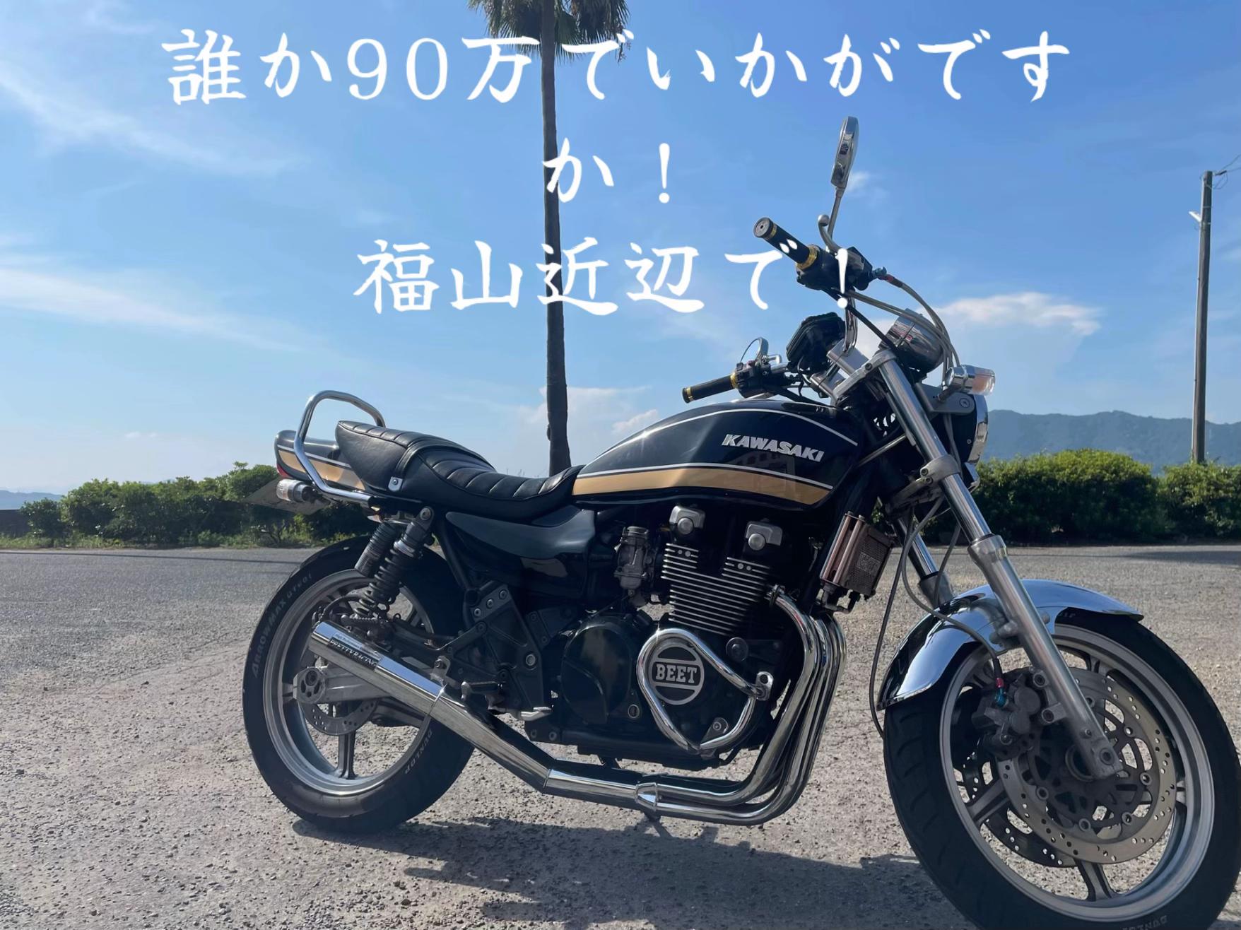 @ひろ