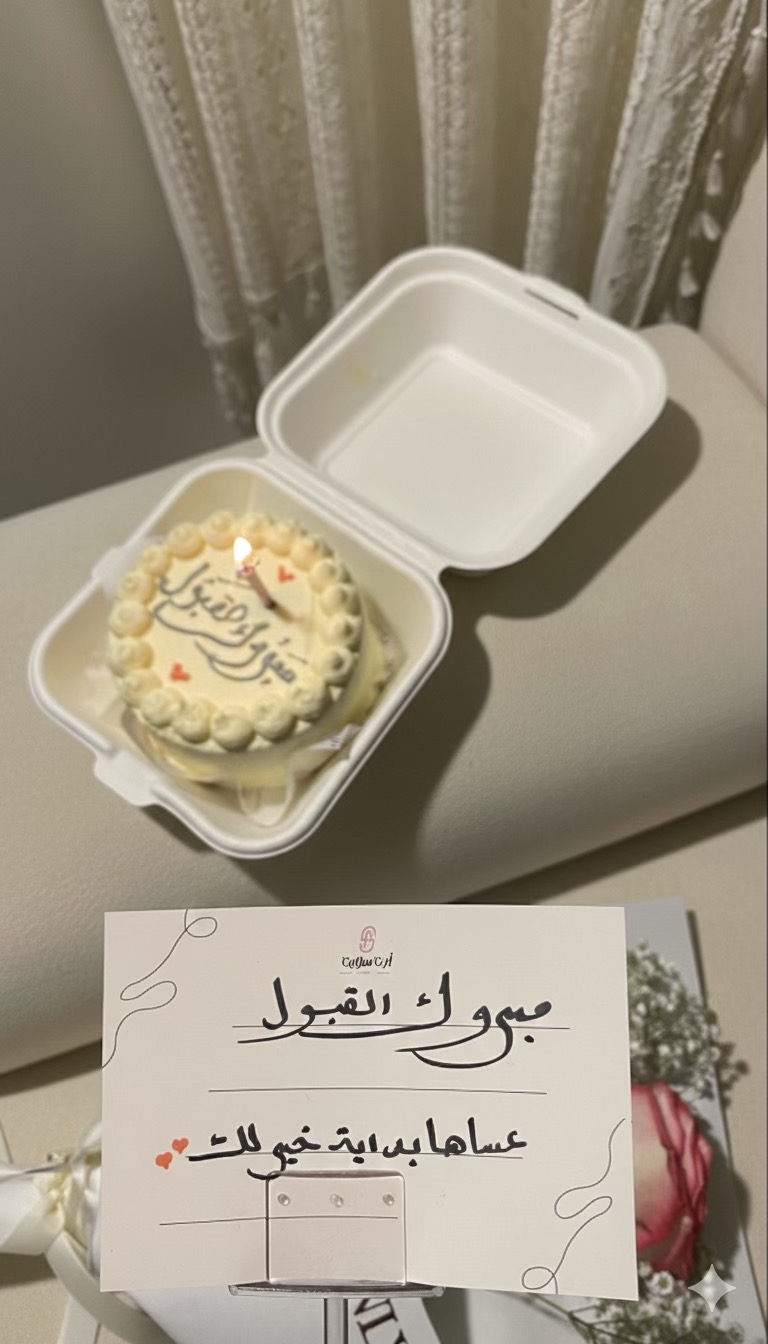 @𝐇𝐑.𝐍𝐨𝐮𝐫𝐚𝐡𑣲.