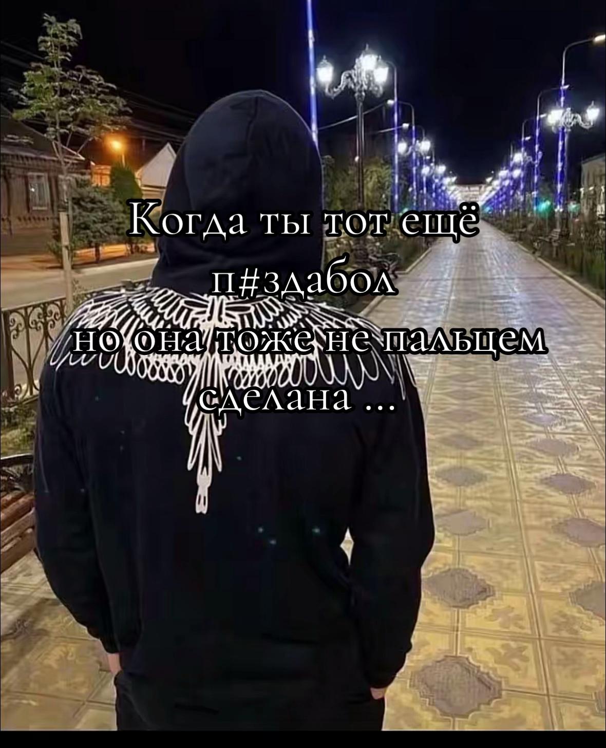 @Aslan ๐ฆ