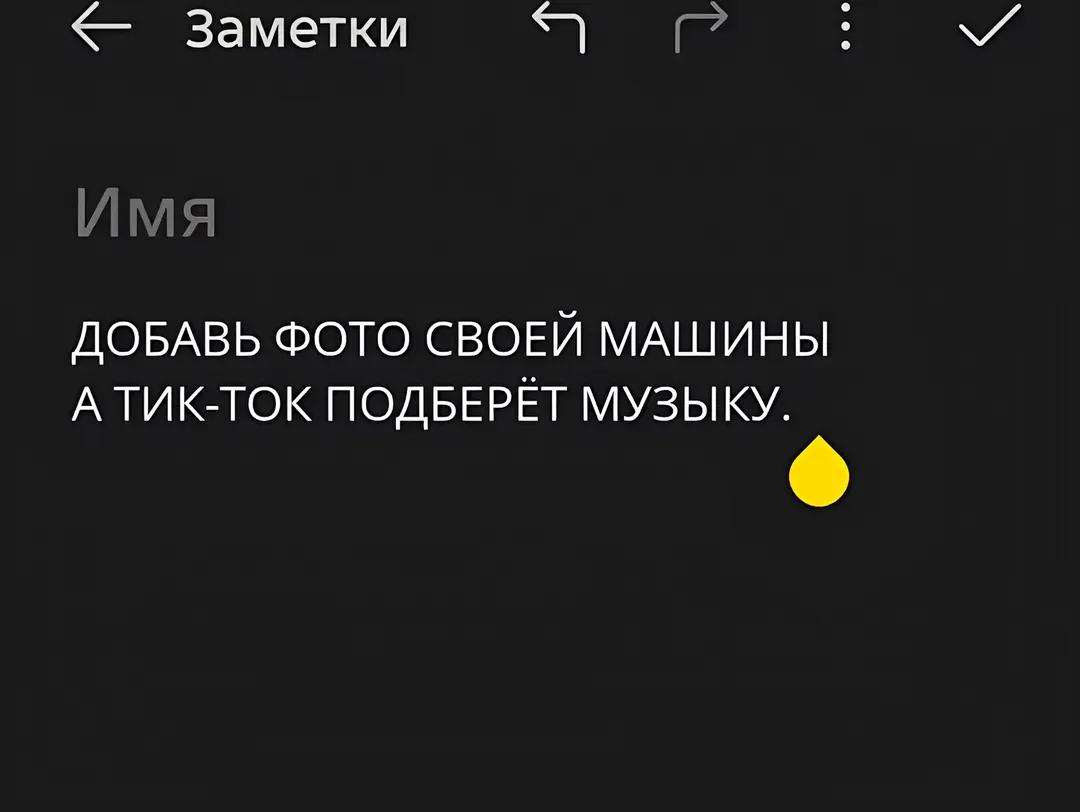 @PANSHIN🌑