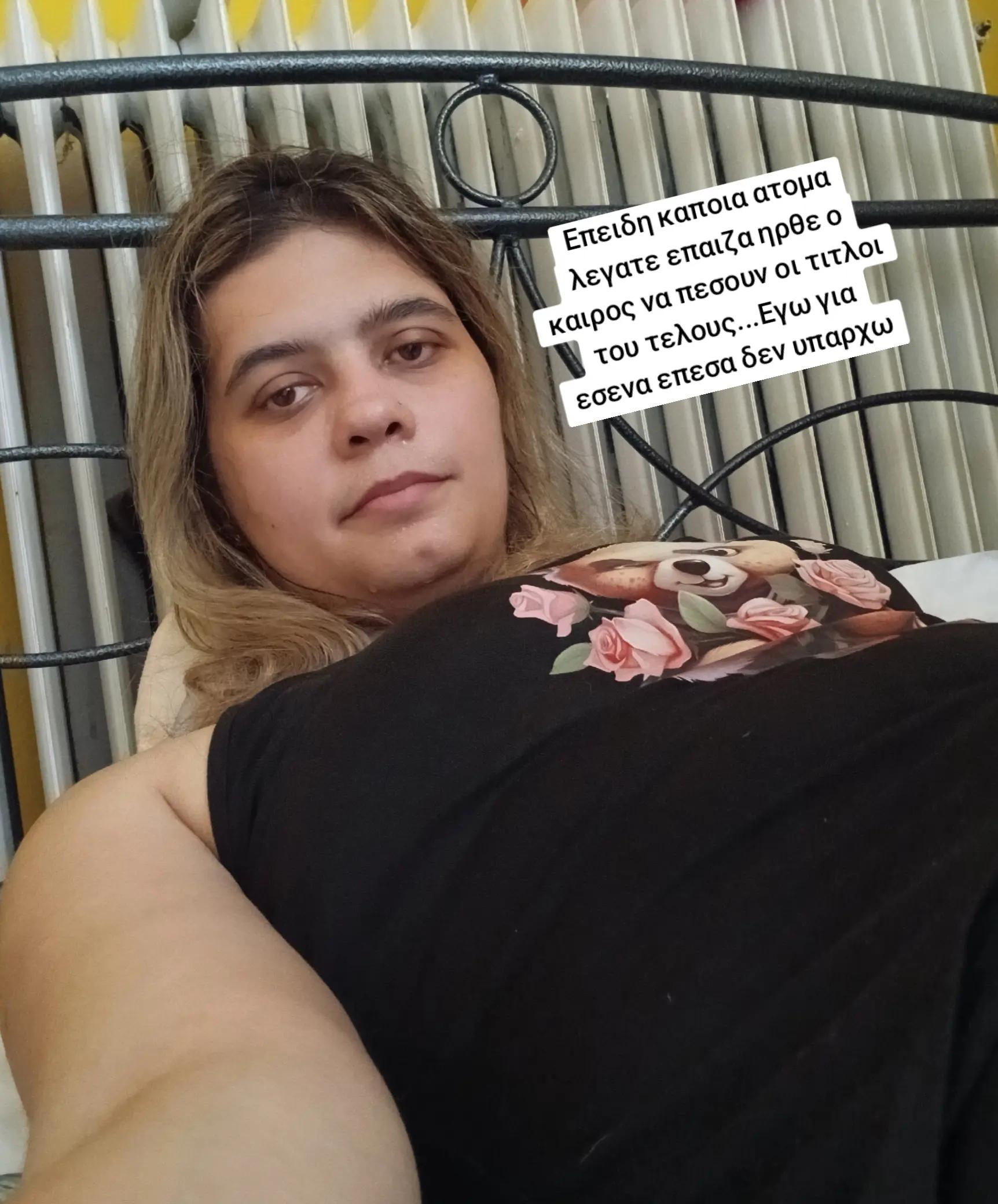 @🔥 𝓞𝓵𝓰𝓪 𝓚❤️