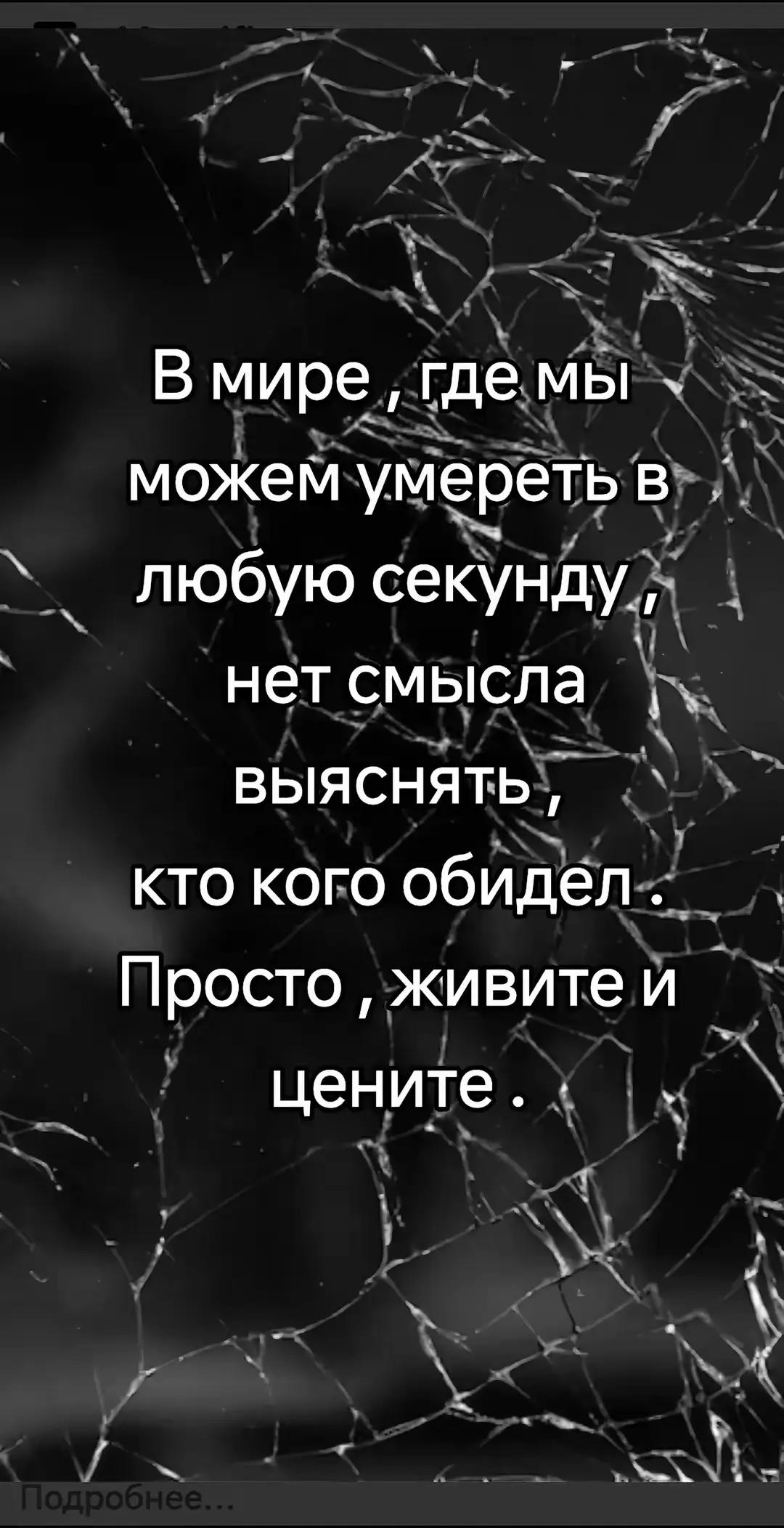 @Ирина