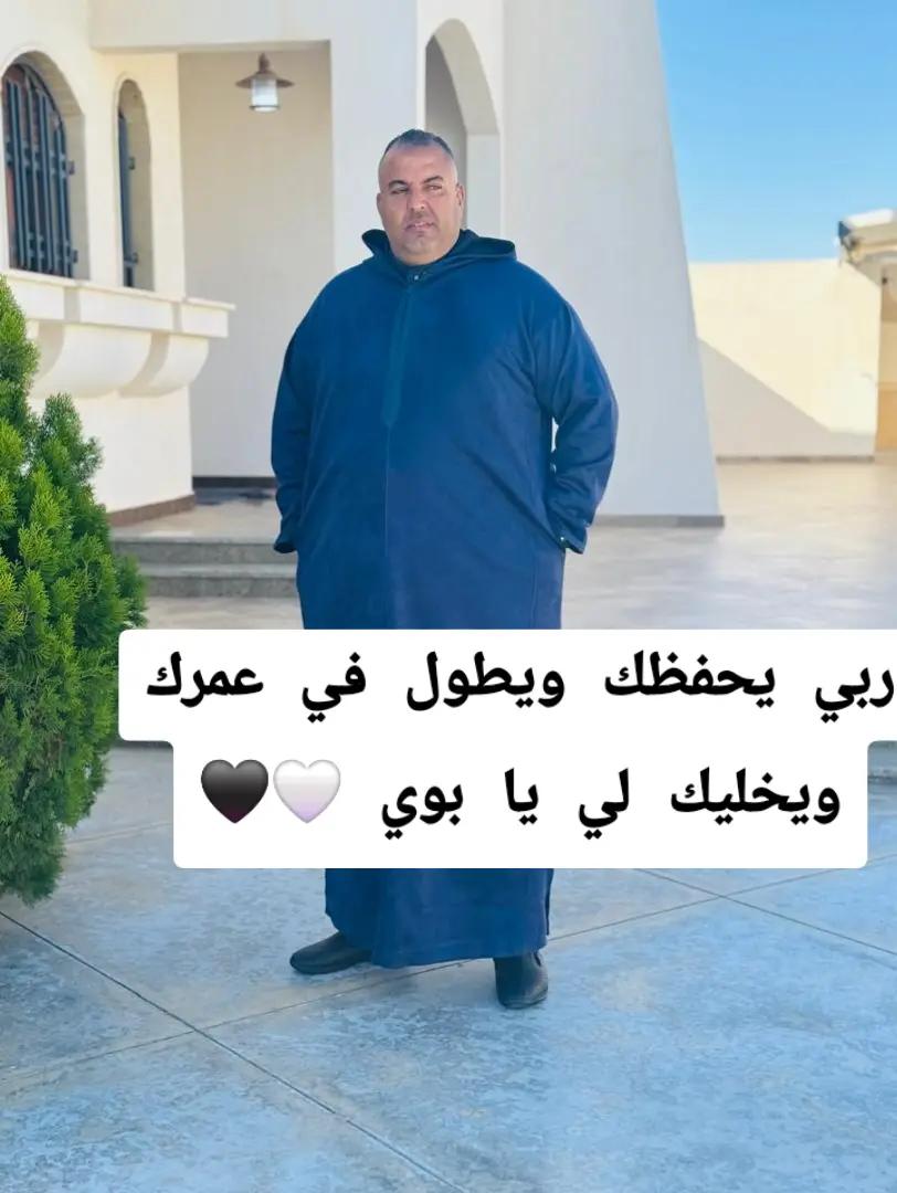 @مراد سويد ❤️🔥🦅