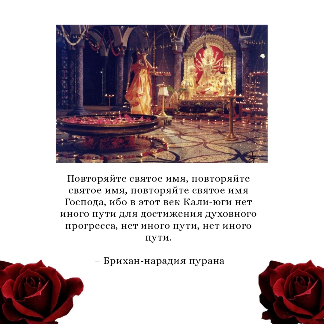 @𝓜𝓾𝓷𝓭𝓻𝓪 || Мундра ॐ
