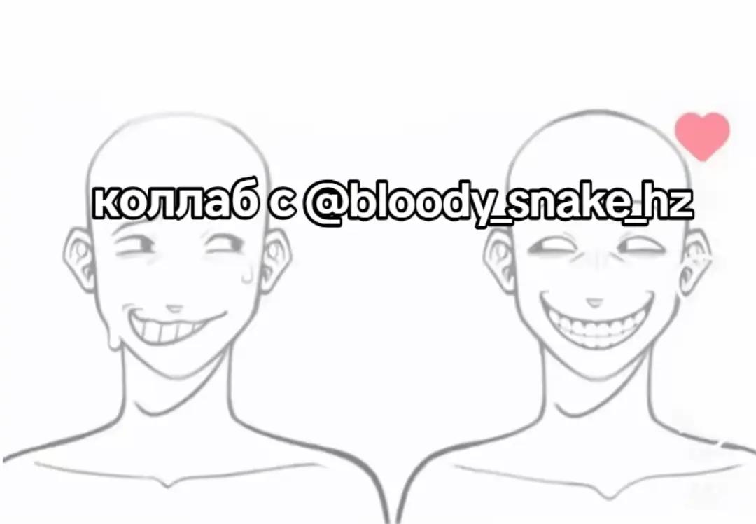 @Йоу, лаваш с гвоздями @