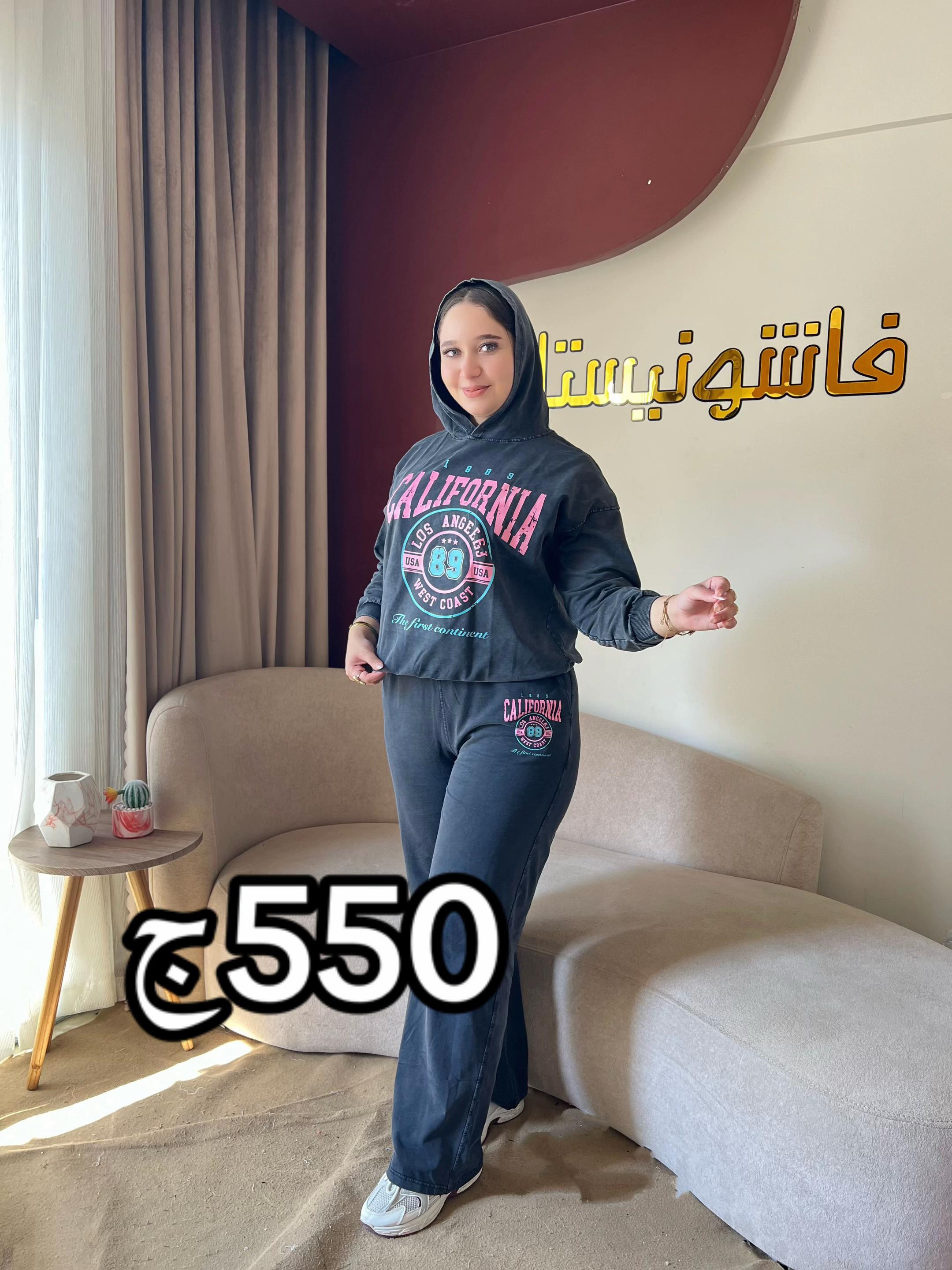 @فاشونيستا دمنهور
