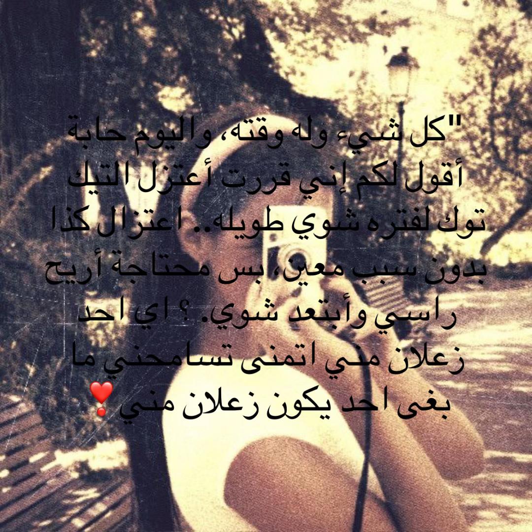 @❣️ ɞ𝐒𝐡𝐚𝐦𝟑! ⃙𝇋 ᪶ 🙇🏻♀️