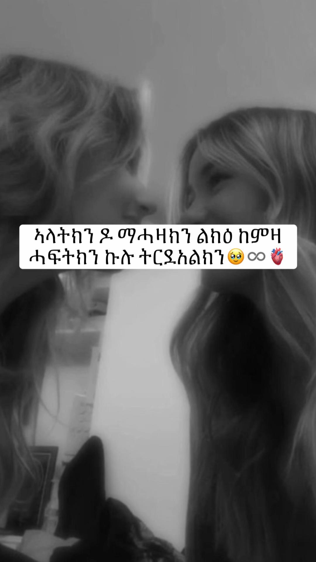 @★ℒ𝒾𝓈𝒶_🐦&zwj;⬛
