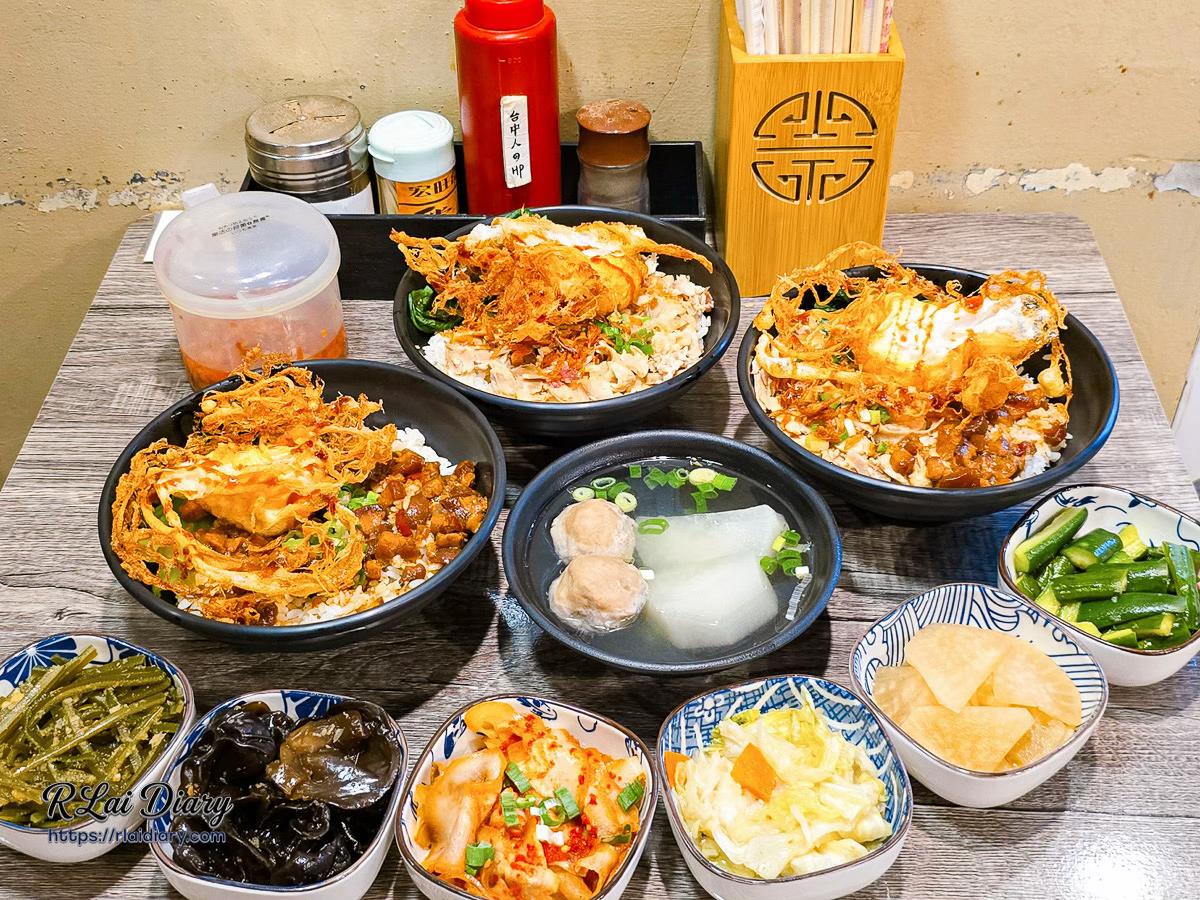@莎莎𝓢𝓪小姐🐻|大台北美食、台中美食、旅遊住宿