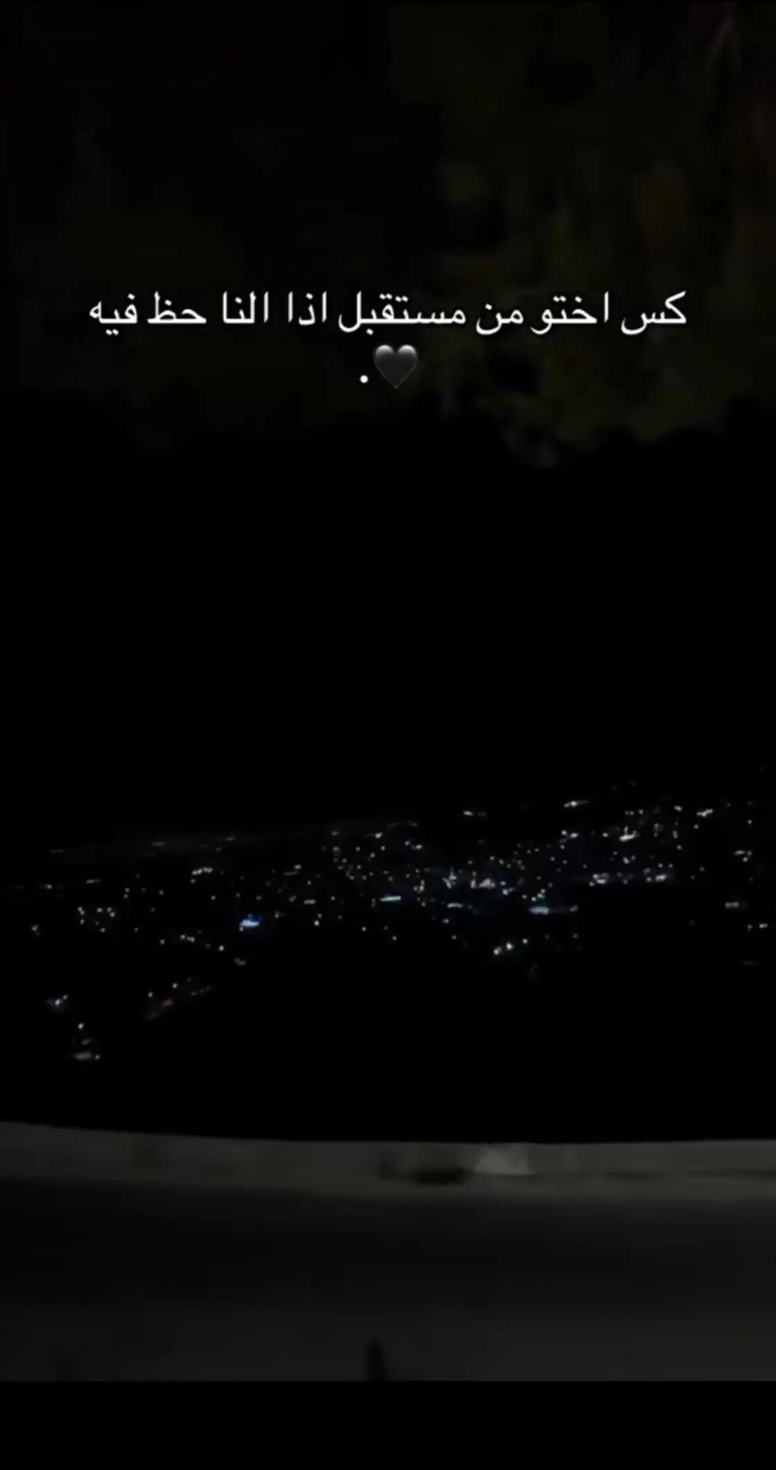 @𓆩𓆩جـۗـۗـۙاد || 𝓙𝓐𝓐𝓓𓆪𓆪