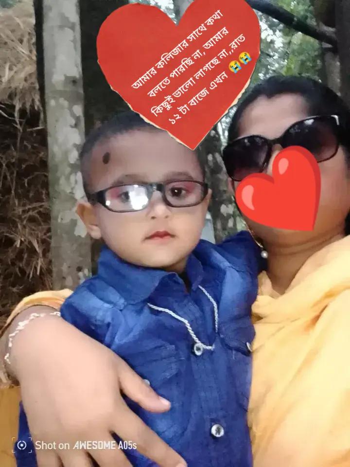 @❤️আঁখি  জর্ডান প্রবাসি❤️