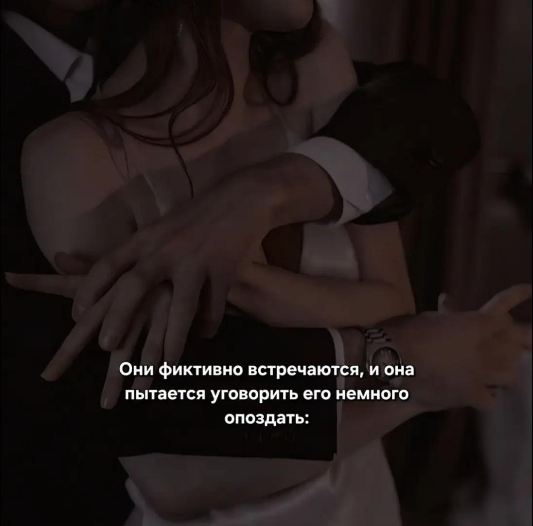@Аниела Блэквелл | Ани де Лус