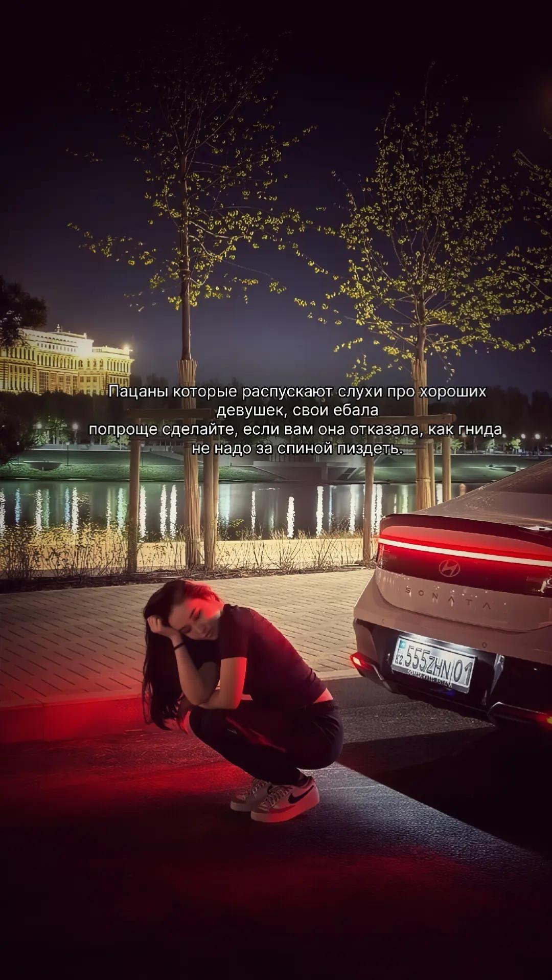 @Serikov&aacute; Daliid&aacute;.