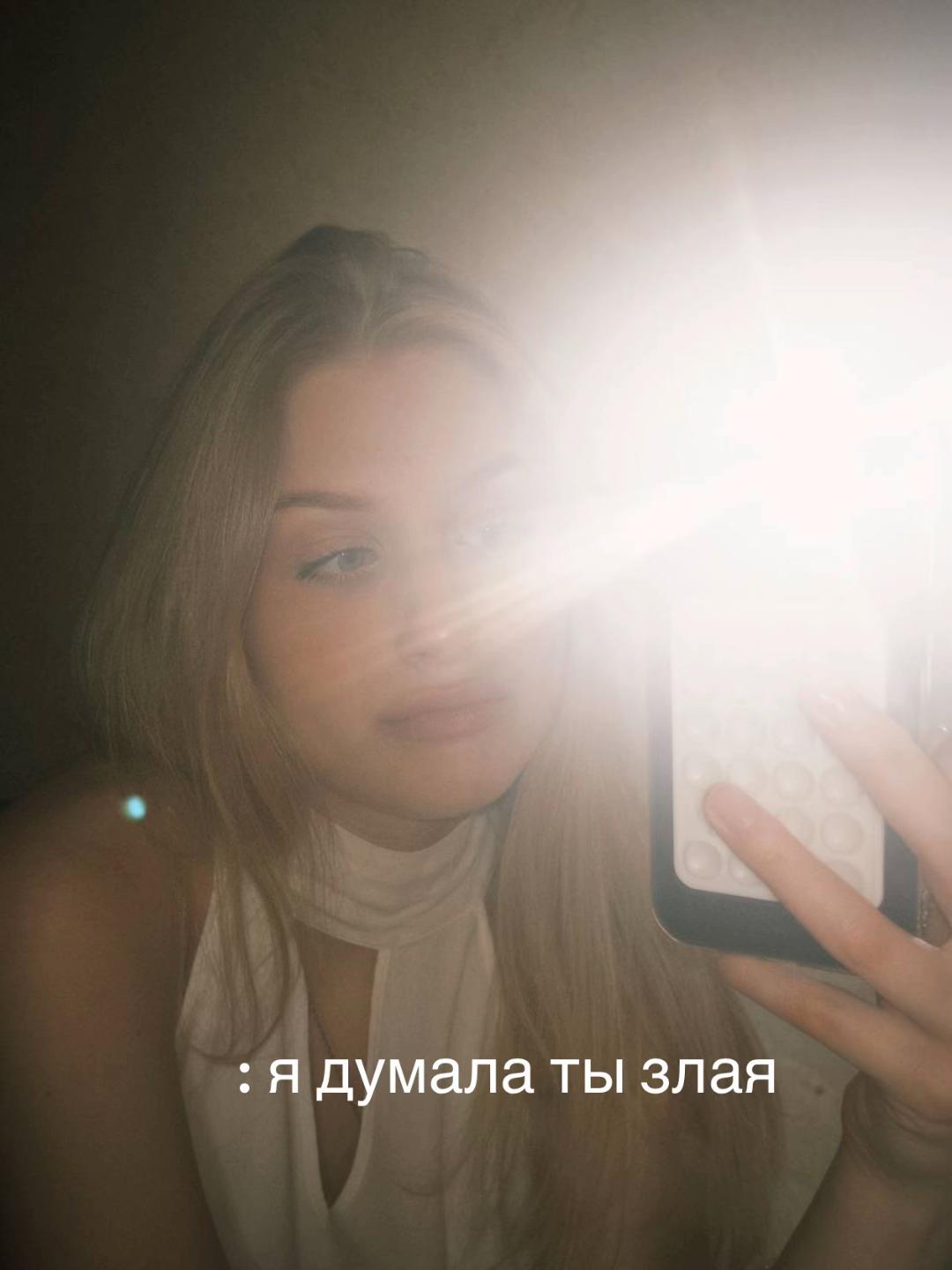@sophsticated