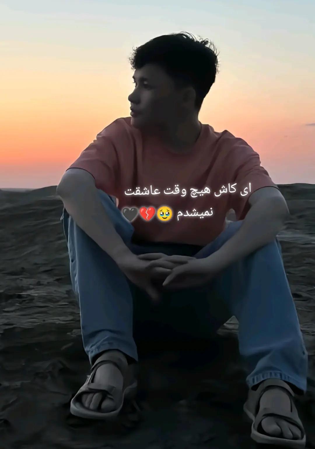 @اکانت فروشی 🙂
