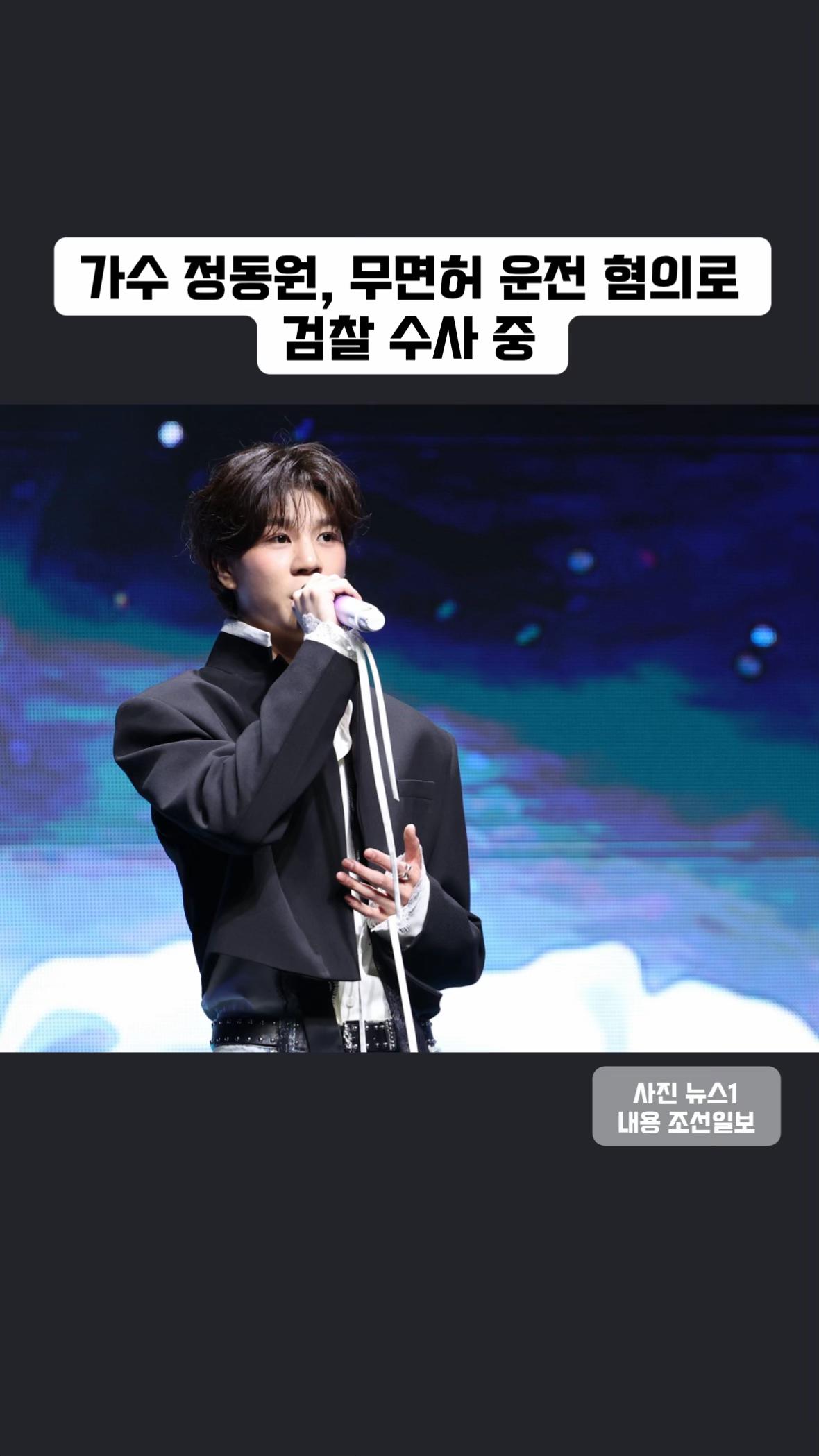 @빠르게 읽어주는 뉴스 속보
