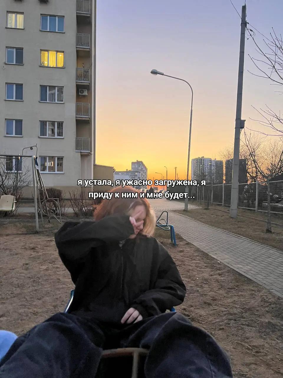 @уля? #NOWAY🪽